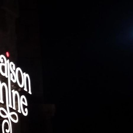 La Maison De Yasmine Илдир Экстерьер фото